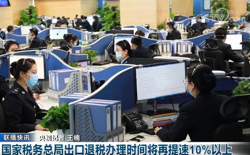 中国·太阳城集团(古天乐代言)官方网站-欢迎光临